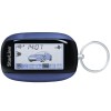 Брелок для StarLine B94 GSM GPS